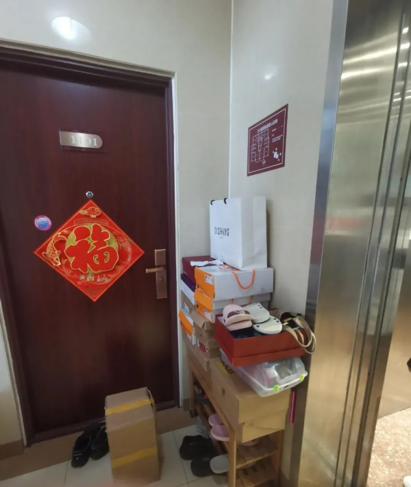 價格比對面便宜2.6w/平,入手三年還能再虧28萬 價格比對面便宜2.6w/平,入手三年還能再虧28萬