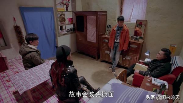 《靈魂擺渡Ⅲ》：織女那無知的善良，讓她親手打開了潘多拉魔盒