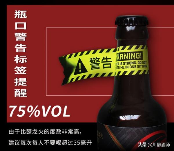 純生、原漿、扎啤、精釀，搞懂啤酒分類，喝啤酒不交智商稅
