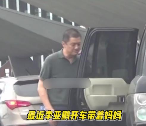 15歲李嫣徹底大逆襲!穿露臍裝比王菲還有範,氣場贏過李亞鵬女友 15歲李嫣徹底大逆襲!穿露臍裝比王菲還有範,氣場贏過李亞鵬女友