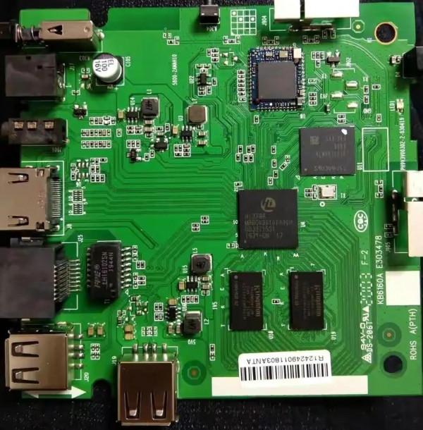 移動魔百盒M301H-ZN 退網機頂盒別扔 升級一下即可看電視 移動魔百盒M301H-ZN 退網機頂盒別扔 升級一下即可看電視