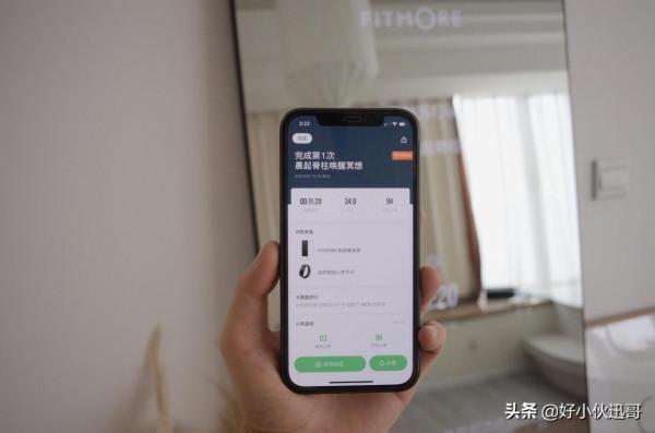 FITMORE智慧健身鏡，教練線上指導，未來的居家運動裝置