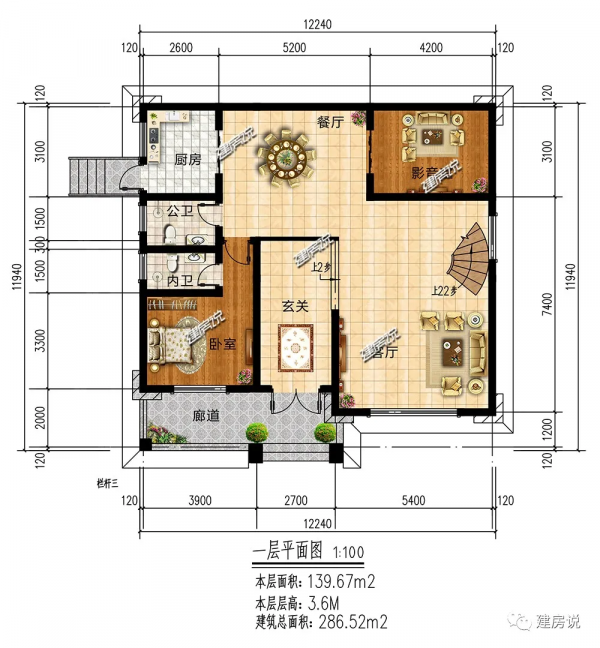 30萬建如此優秀的別墅，佔地100平出頭，反手就是一個贊