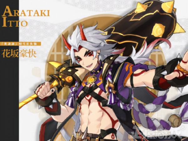 一週神評論:暴雪這次玩脫了?爐石上線新模式,玩家狂噴又肝又氪 一週神評論:暴雪這次玩脫了?爐石上線新模式,玩家狂噴又肝又氪