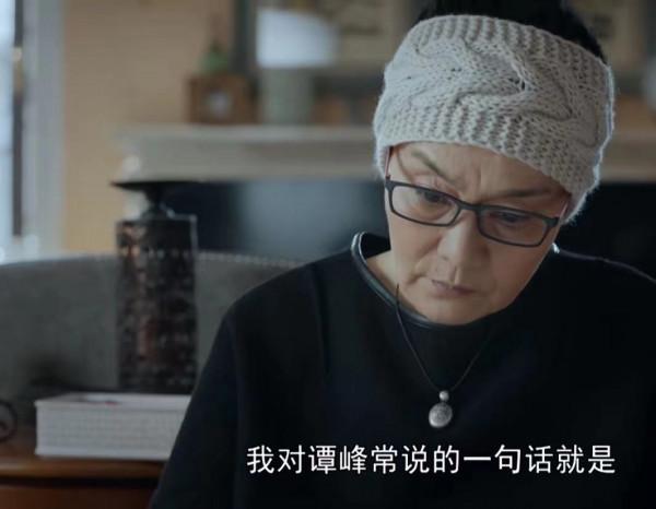 《老閨蜜》中最時尚的是潘虹，她的衣品喜歡嗎？年輕時美過鞏俐