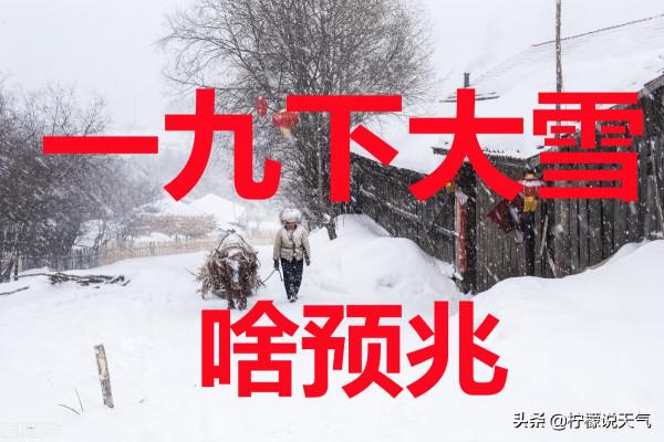 黑科技滿滿！那兔帶你打卡“太空之家”