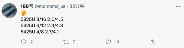 AMD 將在 CES 2022 簡要介紹 Zen 4 架構,Zen 3D 為主要內容 AMD 將在 CES 2022 簡要介紹 Zen 4 架構,Zen 3D 為主要內容