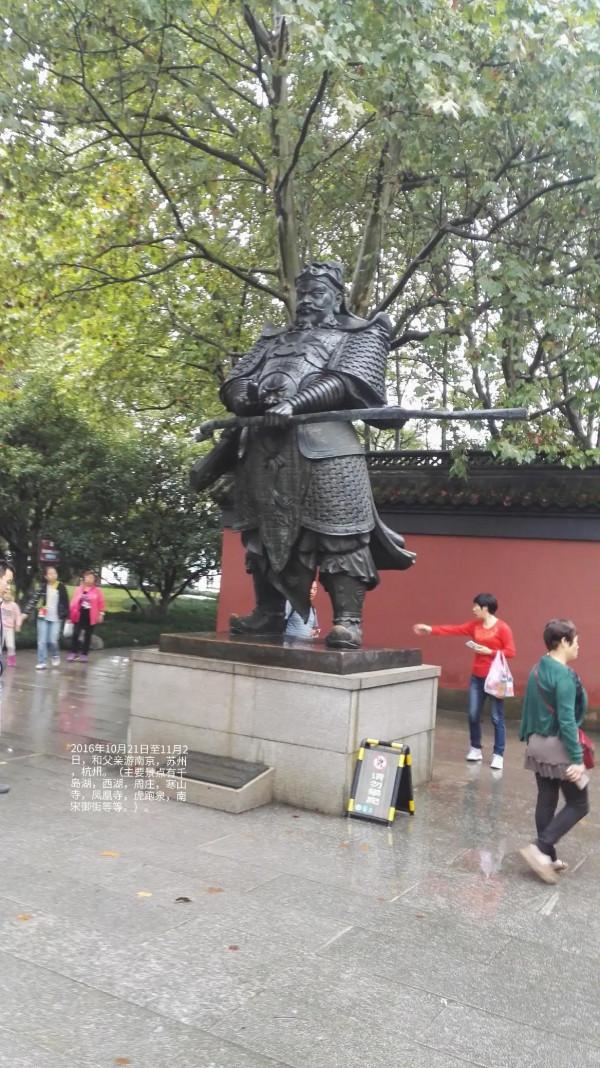 想念父親，篇77