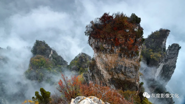 10月太行秋攝 天路、掛壁公路、石板房曬秋、古村落風光人文訓練營