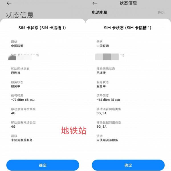 這三款賣得非常不錯的千元機 這三款賣得非常不錯的千元機