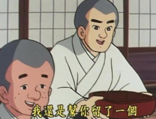 八卦2部經典80後動畫：星矢憑啥是男主？一休為啥不準見母親？