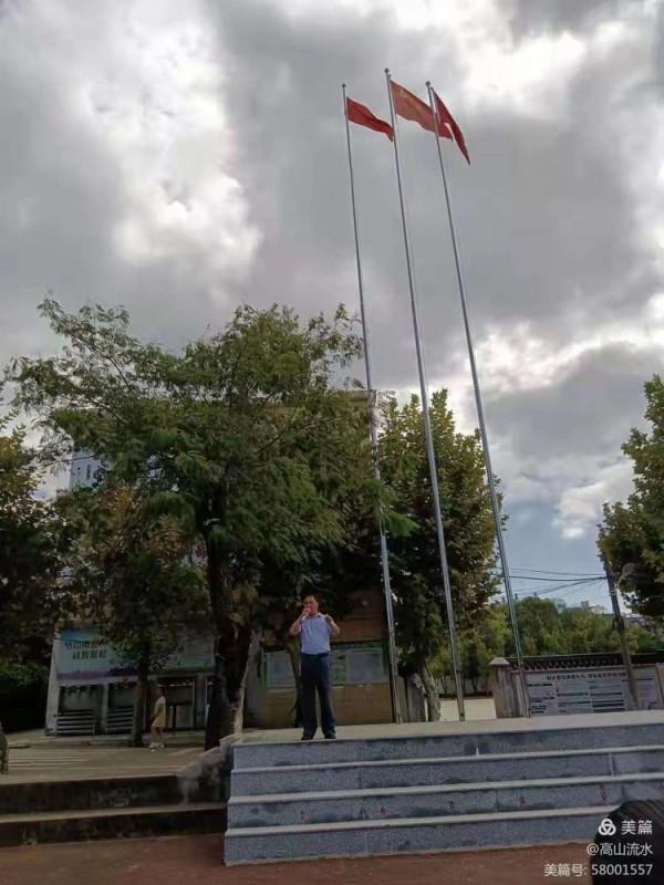 普通話誦百年偉業 規範字寫時代新篇 普通話誦百年偉業 規範字寫時代新篇