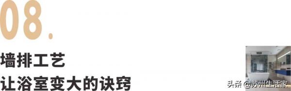 人字形屋頂房間應該怎麼裝