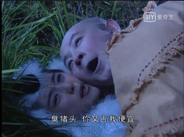 《福星高照豬八戒》：鐵扇、錦毛鼠和翠花，豬八戒究竟最愛哪個？