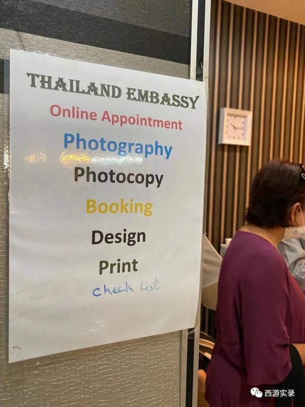 中國車六年沒有回國,回到亞洲突遇疫情被困馬來西亞 中國車六年沒有回國,回到亞洲突遇疫情被困馬來西亞