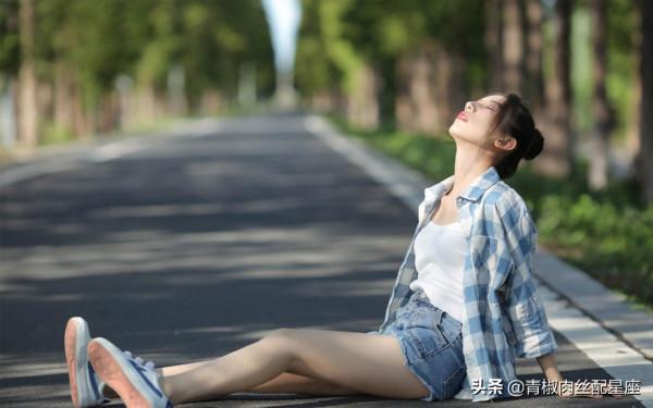 太苛刻時，會很快逃離你的3個星座