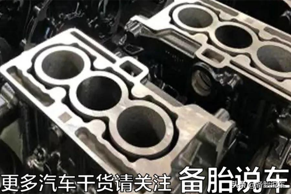 為什麼大多數的人都認為，3缸發動機是技術上的退步？