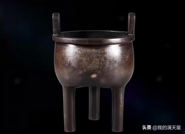 大叔日本淘鼎式爐鑑定，稱100萬美金買的，專家：我報價你站穩