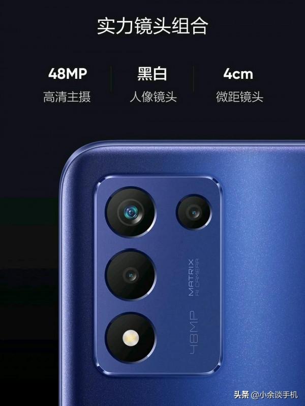 真我Q3s,驍龍778G,144赫茲重新整理率,LCD黨的福利 真我Q3s,驍龍778G,144赫茲重新整理率,LCD黨的福利