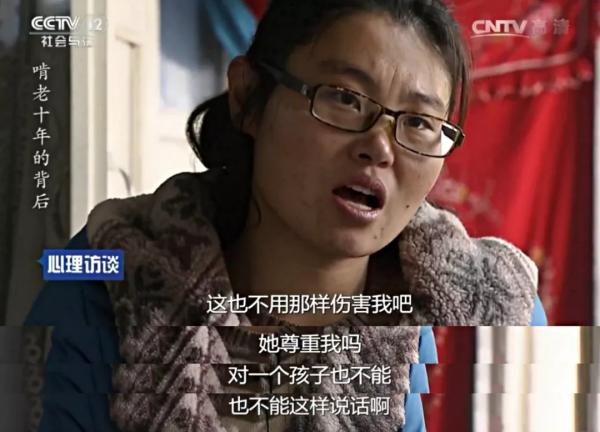 33歲女大學生在家啃老十年，父母不滿反被懟：早知如此何必當初