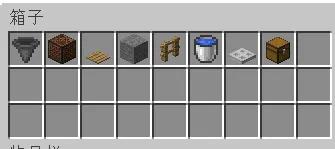 找不到吃的？來個自動釣魚機吧