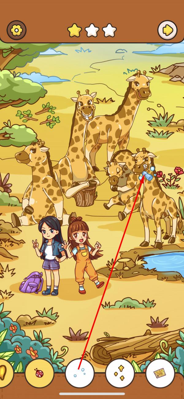 我眼神兒賊好！長頸鹿~看鏡頭攻略