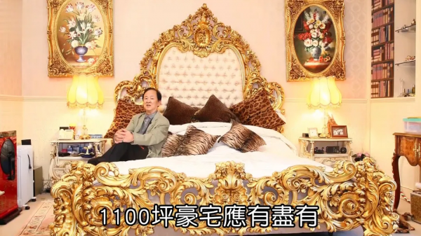 香港演員賣3億豪宅,馬桶20W、花瓶60W,卻帶家人住進小房子 香港演員賣3億豪宅,馬桶20W、花瓶60W,卻帶家人住進小房子