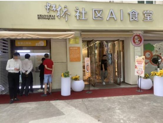 北京冬奧廚房全是機器人炒菜、上菜