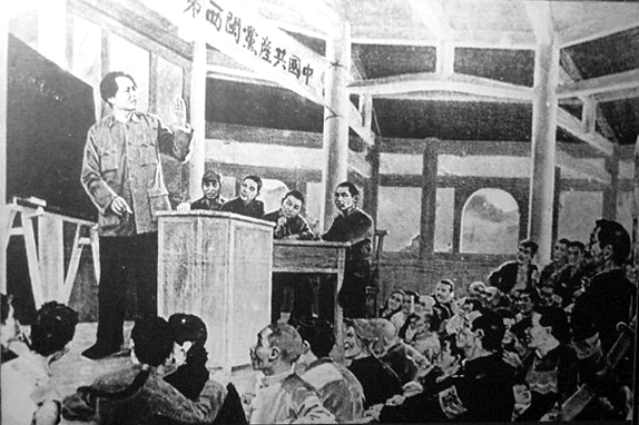 毛澤東在永定金豐大山秘密養病故事