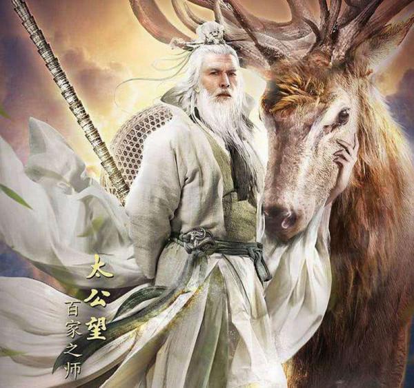 姜子牙就會封神釣魚？卻不知道歷史上他寫了一本書，影響世界