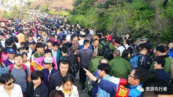 旅遊景區營銷戰略管理(一)景區營銷的簡介概述