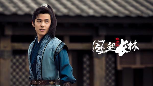 《琅琊榜2》“腳步不會為你停下”林奚:她愛蕭平旌,但更愛自己 《琅琊榜2》“腳步不會為你停下”林奚:她愛蕭平旌,但更愛自己