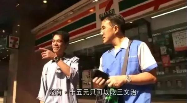 如果孩子不想讀書，請帶他看這部片：沒有選擇的人生到底有多可怕
