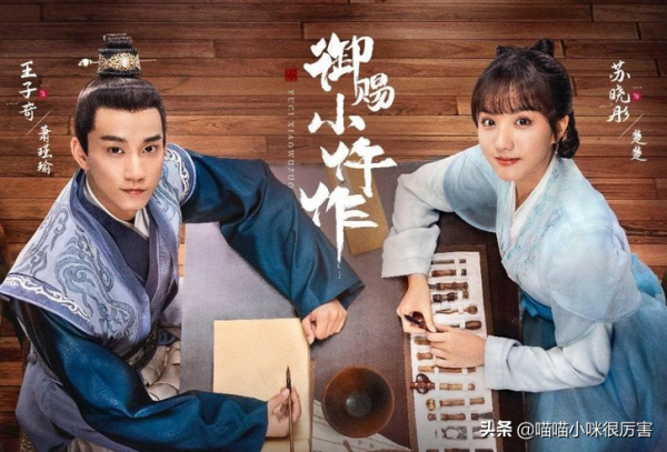 黃金陣容的《八角亭迷霧》,為何“打”不過小製作的《司藤》? 黃金陣容的《八角亭迷霧》,為何“打”不過小製作的《司藤》?