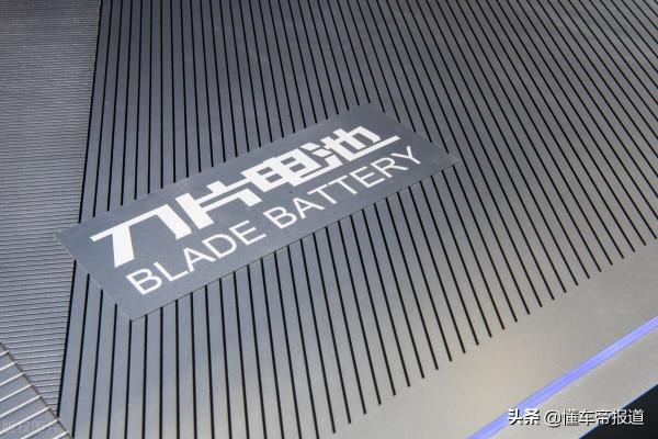 資訊｜追趕寧德時代？比亞迪投資5000萬在撫州成立電池新公司