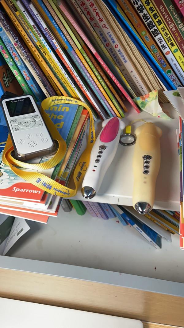 孩子學英語既不花錢報班又不用家長親自教,四套必備書籍輕鬆搞定 孩子學英語既不花錢報班又不用家長親自教,四套必備書籍輕鬆搞定