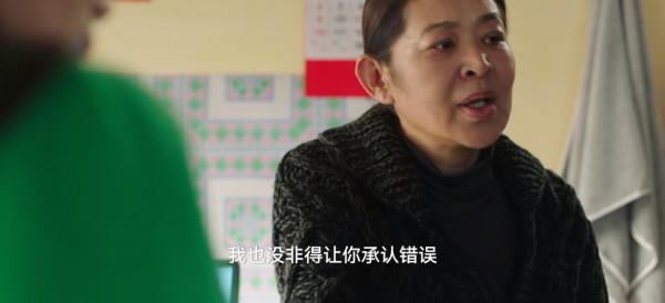 劉濤新劇上線3天，豆瓣滿屏五星好評，一口氣追6集果斷入坑