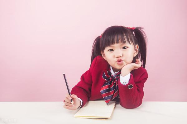 給女兒取個，萬里挑一的名字，各種好事都會找到她