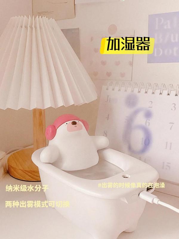 提升居家幸福感