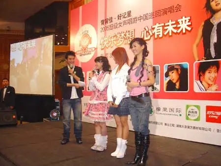 太突然！90後的記憶“背背佳”被迫賣身，曾一年銷售4.5億