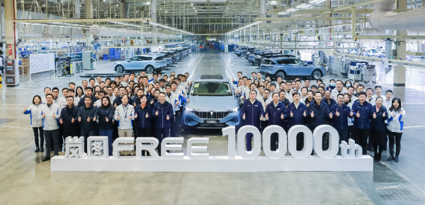 國家隊造電車實力如何？用時205天，嵐圖FREE完成第10000臺下線