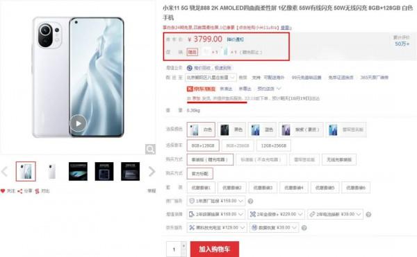 2021年小屏輕薄手機彙總,女性長輩購機指南 2021年小屏輕薄手機彙總,女性長輩購機指南