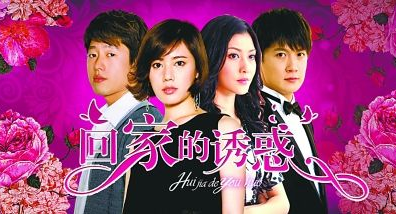 同是芒果的大女主角劇,為何簡愛比林品如更接地氣,有三點原因 同是芒果的大女主角劇,為何簡愛比林品如更接地氣,有三點原因