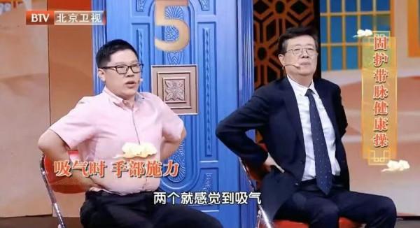 簡單易學的健康操來了！每天做一做，強腰固腎、預防中風、保護膝關節