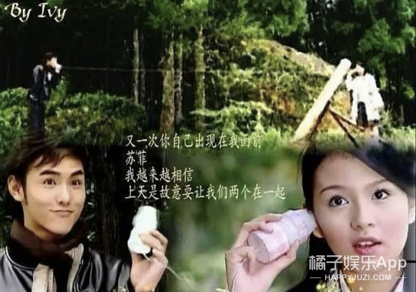 還記得《綠光森林》裡的小威廉嗎？都說不如小時候？