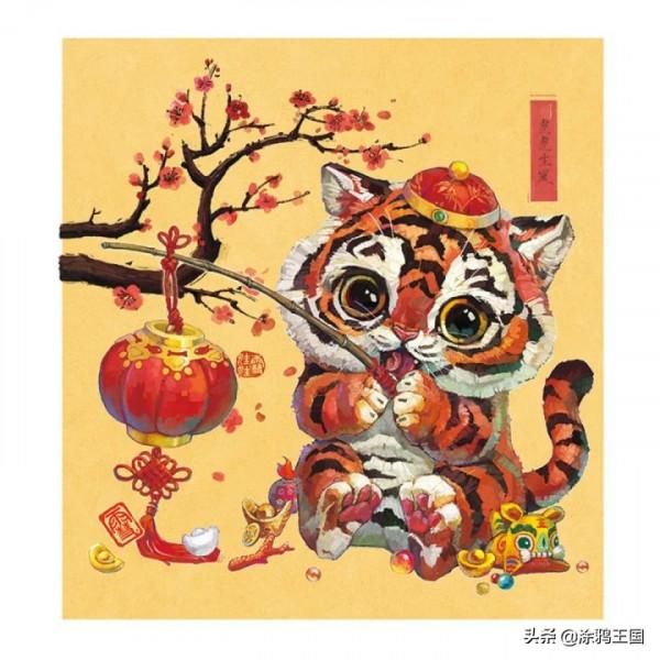 萌虎出動！2022新年快樂