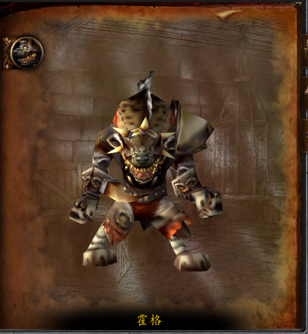 魔獸副本介紹——暴風城監獄