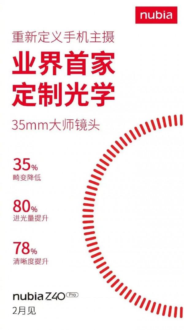 Redmi聯手梅賽德斯-AMG F1車隊；小米MIX5或首發150W快充