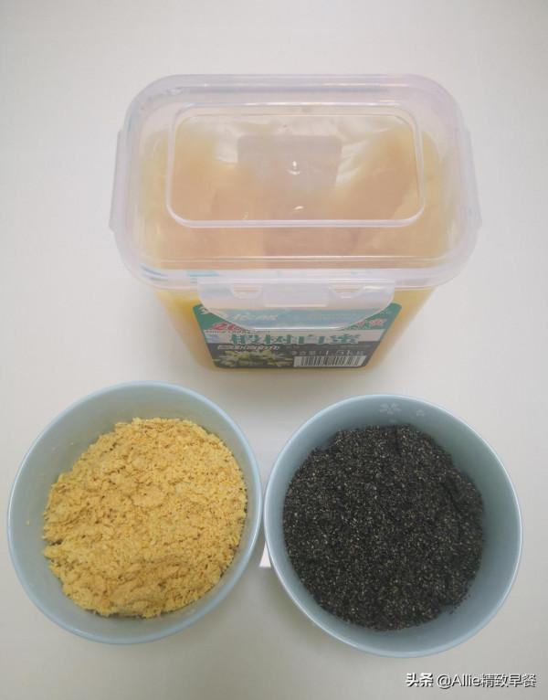 還在買冷凍湯圓嗎？教您做兩種餡的南瓜湯圓，香甜粘糯又營養，贊