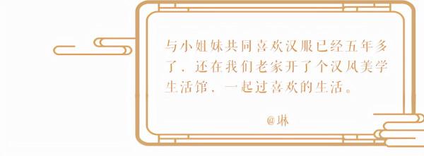 穿越回古代過中秋是什麼體驗? 穿越回古代過中秋是什麼體驗?
